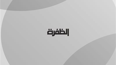 تنفيذاً لتوجيهات محمد بن راشد ..حكومة الإمارات تبحث التوجهات والرؤى المستقبلية في مجالات الأمن والعدل والسلامة