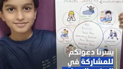 أدنوك تطلق مبادرة لتشجيع دراسة العلوم والتكنولوجيا والهندسة والرياضيات عن بُعد