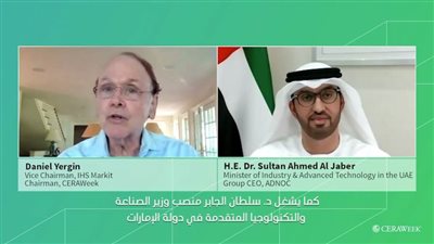 تسليط الضوء على رؤية القيادة الرشيدة لقطاع الصناعة والتكنولوجيا المتقدمة في الإمارات