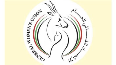 الاتحاد النسائي يفتتح السوق الافتراضي 