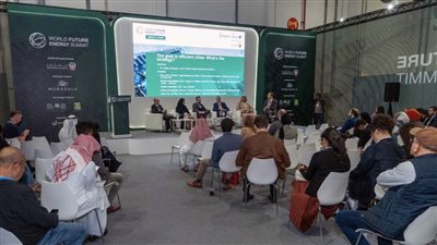 القمة العالمية لطاقة المستقبل: تقنيات عمرانية متطورة في معرض ومنتدى المدن الذكية