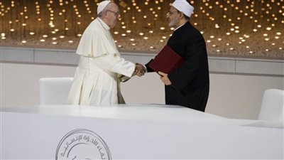 جائزة زايد للأخوة الإنسانية تفتح باب الترشيحات لدورتها الثانية