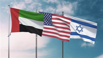 الإمارات و ‎الولايات المتحدة و إسرائيل تعلن عن إنشاء الصندوق الإبراهيمي