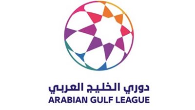 فوز الشارقة والنصر والجزيرة بدوري الخليج العربي