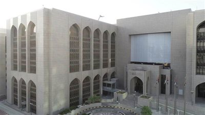 المصرف المركزي يشيد بدعم محمد بن زايد للاقتصاد الوطني خلال 