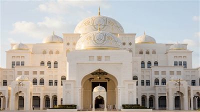 تكريم مرافق 