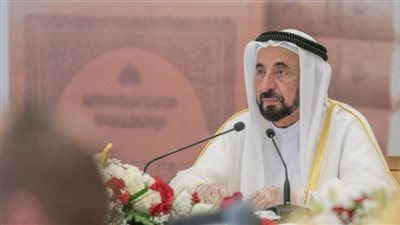 سلطان القاسمي يسجل حدثاً تاريخياً غير مسبوق في خدمة لغة الضاد ويطلق الأجزاء الثمانية الأولى من 