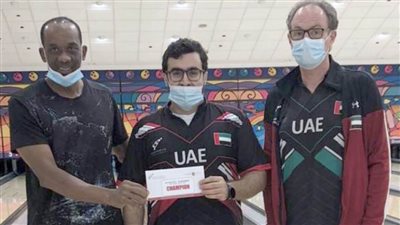 بعد نجاح العودة الآمنة للنشاط .. بطولتان للبولينج في أبوظبي ودبي احتفالا باليوم الوطني