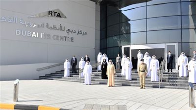 محمد بن راشد يفتتح مركز دبي للأنظمة المرورية الذكية بتكلفة 590 مليون درهم