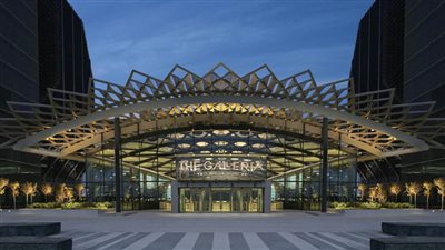 الغاليريا بجزيرة المارية يحصل على شهادة الأمان 