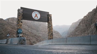 رأس الخيمة عاصمة السياحة الخليجية لعام 2021