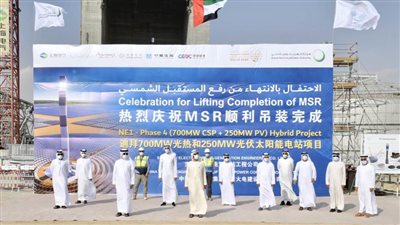 محمد بن راشد يدشِّن مركز الابتكار والمرحلة الثالثة من مُجمَّع الطاقة الشمسية