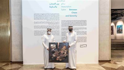 المجمّع الثقافي يطلق سلسلة معارض جديدة في إطار برنامج الفنون البصرية