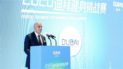 دبي للسياحة