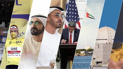 الإمارات تحتفل باليوم الوطني الـ 49 .. و 