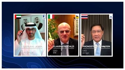 أدنوك توقع اتفاقية لترسية امتياز استكشاف منطقة بحرية مع تحالف يضم 