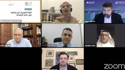 أسبوع اللغة العربية يناقش تحديات رقمنة المحتوى العربي والنشر