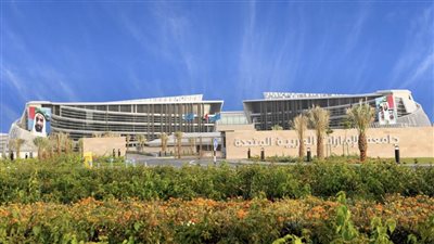 جامعة الإمارات الثالثة عربياً وفق تصنيف التايمز 2021 لمؤسسات التعليم العالي