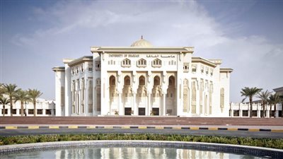 جامعة الشارقة الأولى على مستوى الدولة في مجال علوم الحاسوب وتطبيقاته
