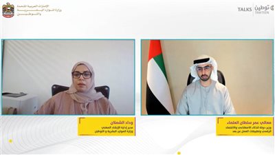 عمر العلماء: تمكين الشباب بمهارات المستقبل يعزز فرصهم في سوق العمل