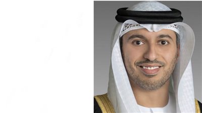 بالتعاون مع وزارة الاقتصاد .. 