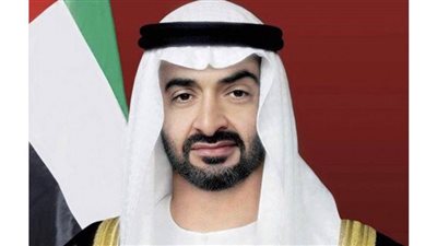 برعاية محمد بن زايد .. منتدى الطاقة العالمي ينطلق افتراضيا 19 يناير