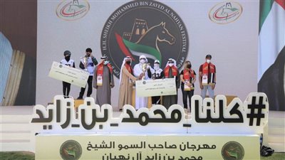  245 فارسا في السباق الرئيسي لمهرجان محمد بن زايد للقدرة غدا