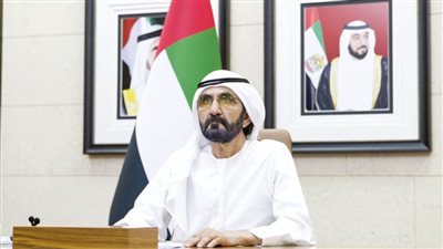 محمد بن راشد يرعى قمة المنتدى العالمي للهجرة والتنمية برئاسة الإمارات