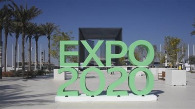 العرض الأول لأجنحة إكسبو 2020 دبي يكشف للزوار عن جناح الاستدامة 
