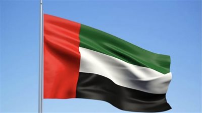 الإمارات تجدد التزامها بالقضاء على الإرهاب