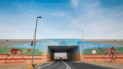 بلدية منطقة الظفرة تستعرض مشاريعها في 