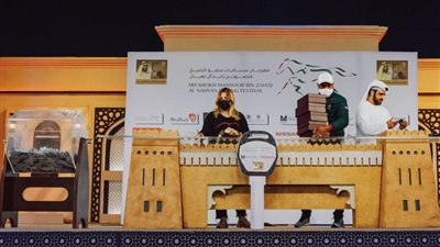 مهرجان الشيخ زايد يبرز اهتمام القيادة بالهجن والخيول العربية الأصيلة