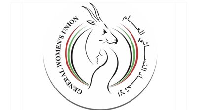حصاد الاتحاد النسائي العام 2020.. مكتسبات وطنية ومنجزات حققت أعلى المؤشرات للمرأة الإماراتية