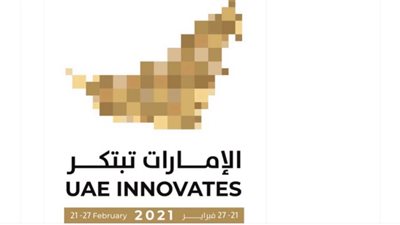 الإمارات تعبر إلى المستقبل المستدام من بوابة الابتكار
