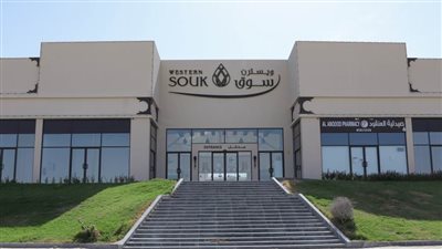 إنجاز تطوير مشروع السوق المركزي بمدينة زايد في الظفرة بنسبة 100%