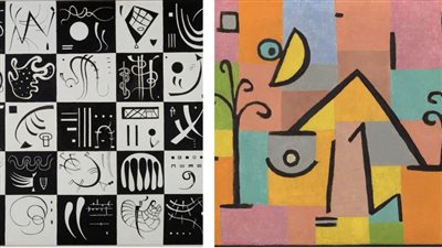 افتتاح معرض 