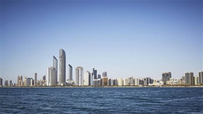 إطلاق برنامج 