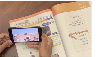 الأرشيف الوطني يرفد مناهج التربية الوطنية بأفلام وثائقية تاريخية تعزز الحس الوطني