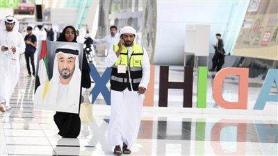 معرض أبوظبي الدولي للصيد والفروسية يعلن شروط المشاركة باللوحات الفنية والحرف اليدوية