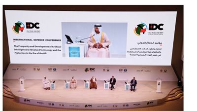 برعاية رئيس الدولة .. مؤتمر الدفاع الدولي 2021 ينطلق في أبوظبي بمشاركة 80 دولة