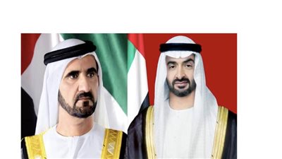 محمد بن راشد ومحمد بن زايد يترأسان خلوة وزارية لعام الخمسين بمشاركة الوزراء والمسئولين الحكوميين