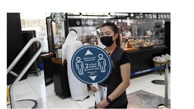 آيدكس ونافدكس 2021.. 