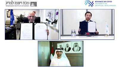 جامعة محمد بن زايد للذكاء الاصطناعي ومعهد وايزمان للعلوم يؤسسان أول برنامج مشترك للذكاء الاصطناعي