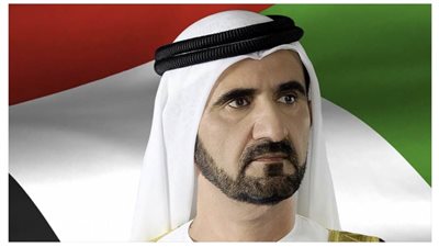 برعاية محمد بن راشد .. 