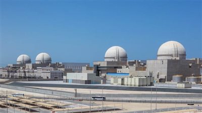 استكمال تحميل حزم الوقود بمفاعل المحطة الثانية في 