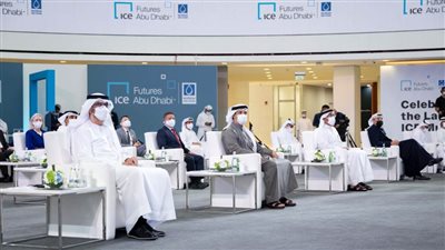 بحضور منصور بن زايد .. 