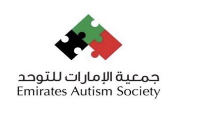 شمسة بنت حمدان: الإمارات نموذج ملهم في دمج أصحاب الهمم