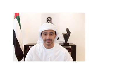 عبدالله بن زايد يترأس اجتماع اللجنة العليا للإشراف على الاستراتيجية الوطنية لمواجهة غسل الأموال وتمويل الإرهاب