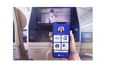 الاتحاد للطيران تفعل جواز السفر الصحي 