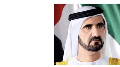 محمد بن راشد يشارك في قمة القادة حول المناخ و يستعرض رؤية الإمارات لدعم العمل المناخي